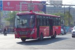 16 new cng buses start in bhopal