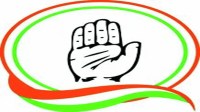 कांग्रेस पार्टी का चुनाव चिन्ह