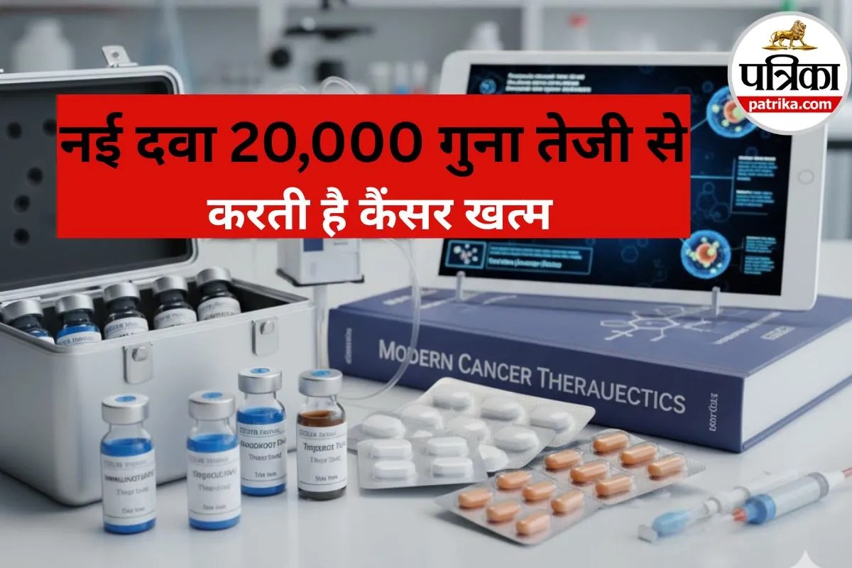 New Cancer Drug