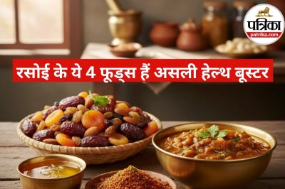 Cardiologist Health Mantra (1)