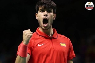 Carlos Alcaraz