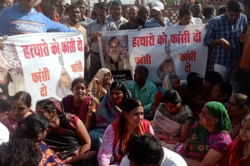 Chittorgarh BJP leader murder