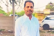Constable-Naveen