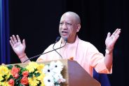 गुरु तेग बहादुर बलिदान दिवस पर 25 नवंबर को रहेगा अवकाश, PC- Patrika