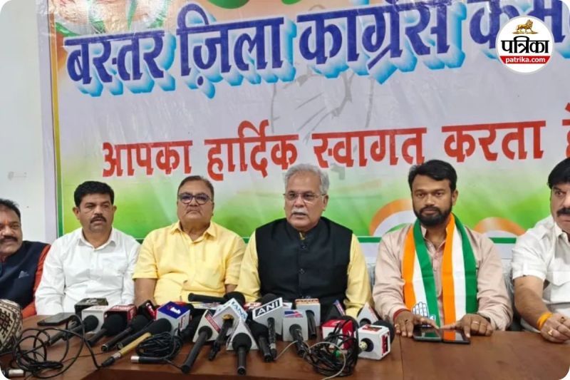 भूपेश बघेल ने अमित शाह से मांगा इस्तीफा (photo source- Patrika)