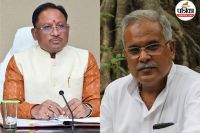 CM की घोषणा को भूपेश ने बताया ऊंट के मुंह में जीरा (फोटो सोर्स- पत्रिका)