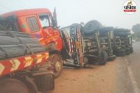 पांच दिनों में पांच लोगों की मौत (फोटो सोर्स- पत्रिका)