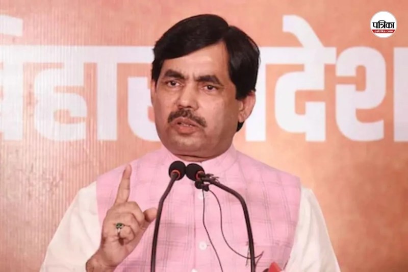 Shahnawaz Hussain