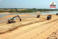 एमएसटीसी पोर्टल पर शुरू हुई ऑनलाइन बोली (photo source- Patrika)