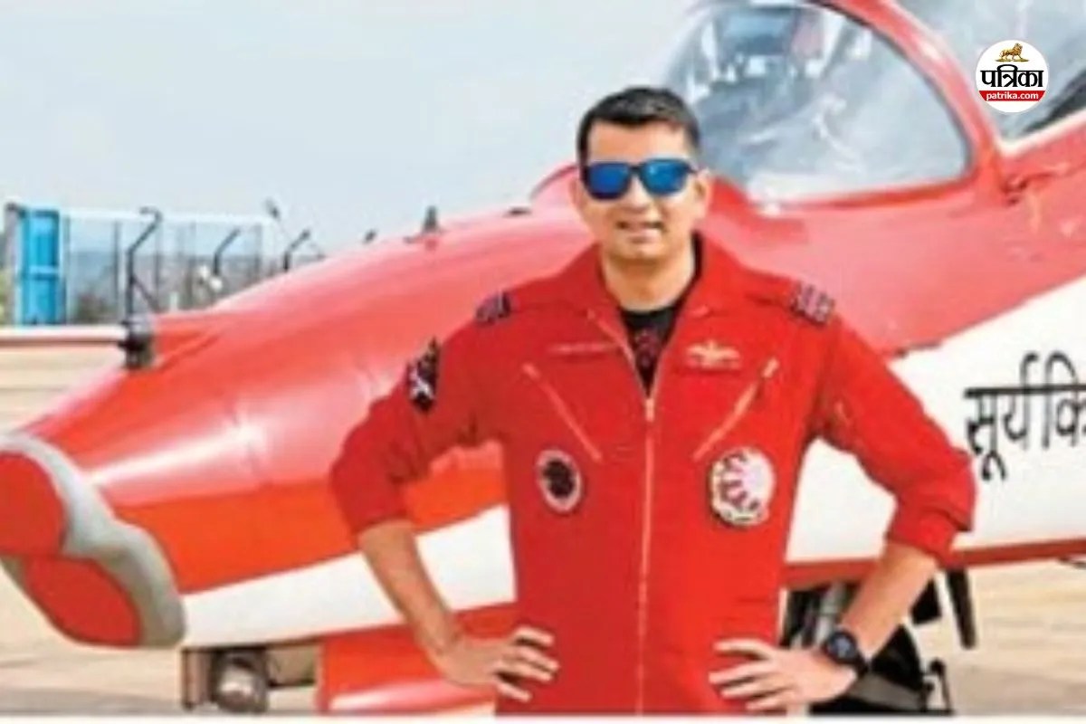 CG News: रायपुर के किसान पुत्र गौरव ने भरी उड़ान, सूर्यकिरण एरोबेटिक शो में पेश करेंगे शौर्य प्रदर्शन...(photo-patrika)