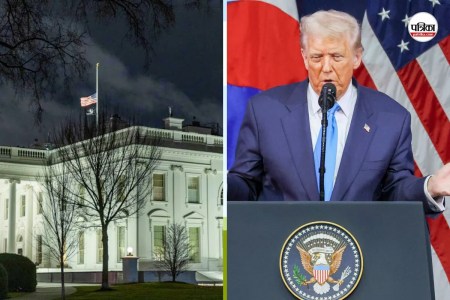 shooting near the White House