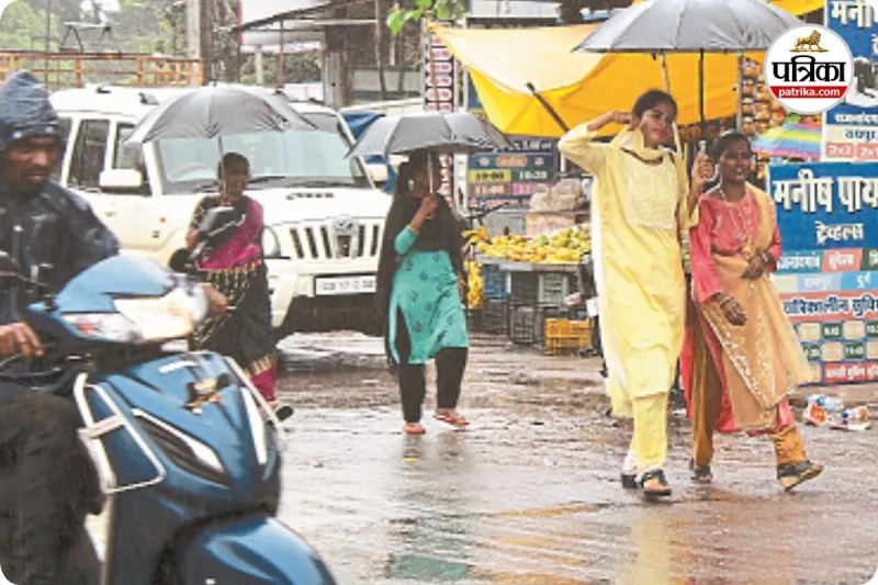 बस्तर में 30 साल का बारिश रिकॉर्ड टूटा (photo source- Patrika)