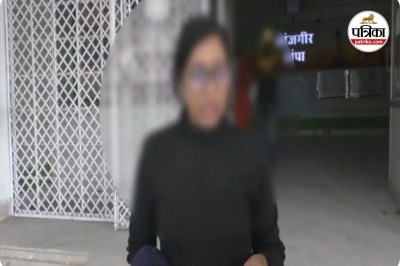 कृषि उपसंचालक पर महिला कर्मचारी ने लगाए गंभीर आरोप (photo source- Patrika)