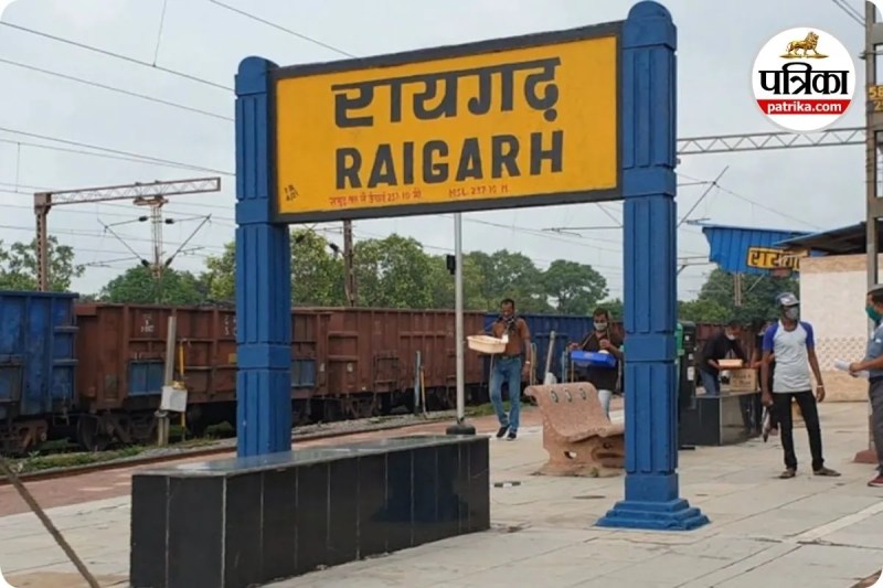 CG Rajyotsav 2025 (photo source- Patrika)