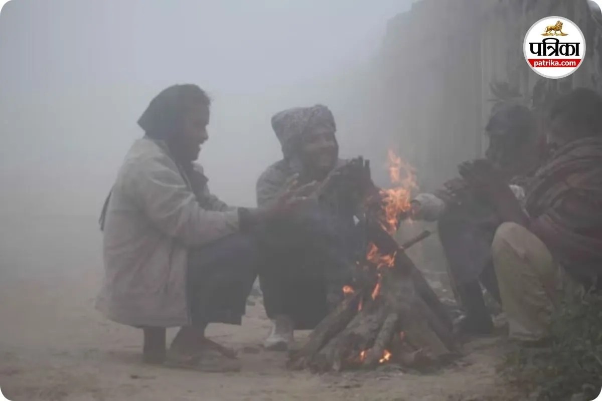 मौसम विभाग का अलर्ट जारी (photo source- Patrika)