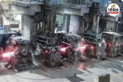 बिलेट रेल मिल में उत्पादन के दौरान हादसा (photo source- Patrika)