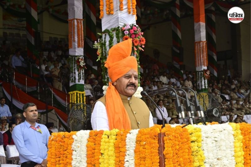 Surinder Choudhary, Deputy CM J&K