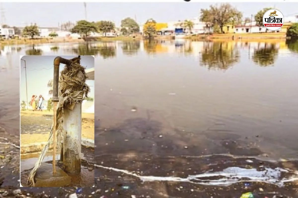 इंडस्ट्रियल पॉलीशन अलर्ट..! जहरीली गैसों से हजारों लोग बीमार, तालाब का रंग बदल कर काला पड़ा...(photo-patrika)