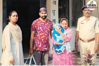 शातिर पति-पत्नी ने की 21 लाख रुपए की ठगी (फोटो सोर्स- पत्रिका)