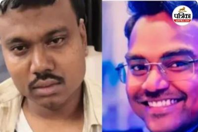 तहसीलदारों के साथ मारपीट (photo source- Patrika)