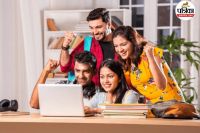 छात्रों को राहत (फोटो सोर्स- Shutterstock)