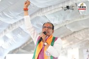 PM किसान योजना की 21वीं किस्त आज जारी (photo source- Patrika)