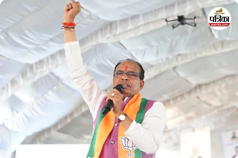 PM किसान योजना की 21वीं किस्त आज जारी (photo source- Patrika)