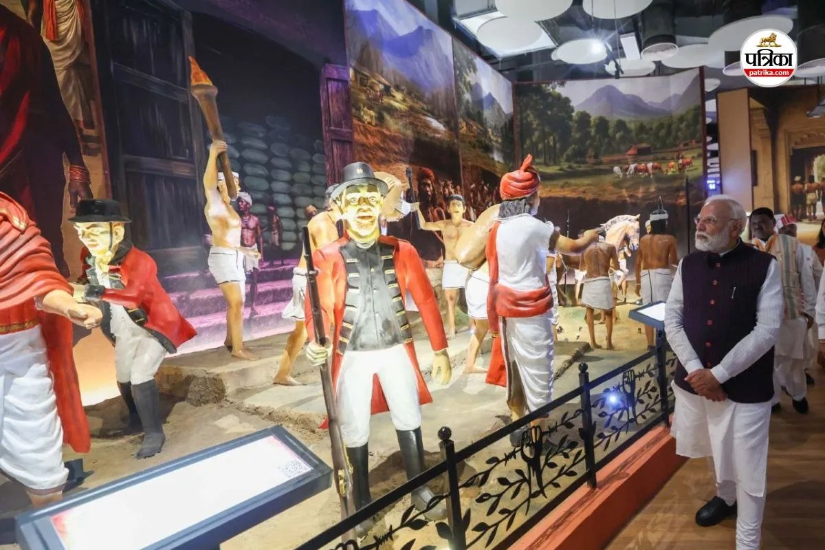 PM मोदी ने किया शहीद वीर नारायण सिंह स्मारक-सह-संग्रहालय का लोकार्पण, जनजातीय वीरों के बलिदान को दी श्रद्धांजलि(photo-patrika)