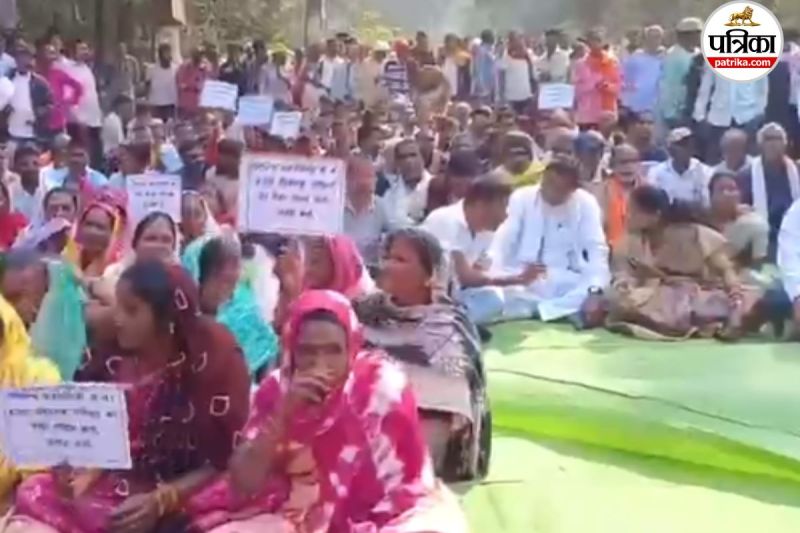 36 गांव के किसानों का फूटा गुस्सा (फोटो सोर्स- पत्रिका)