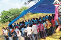 सुकली में चल रहा बड़ा जुआ (फोटो सोर्स- पत्रिका)