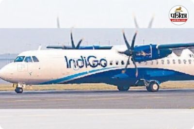 रायपुर, विशाखापट्टनम और ओडिशा की मांग अटकी (photo source- Patrika)