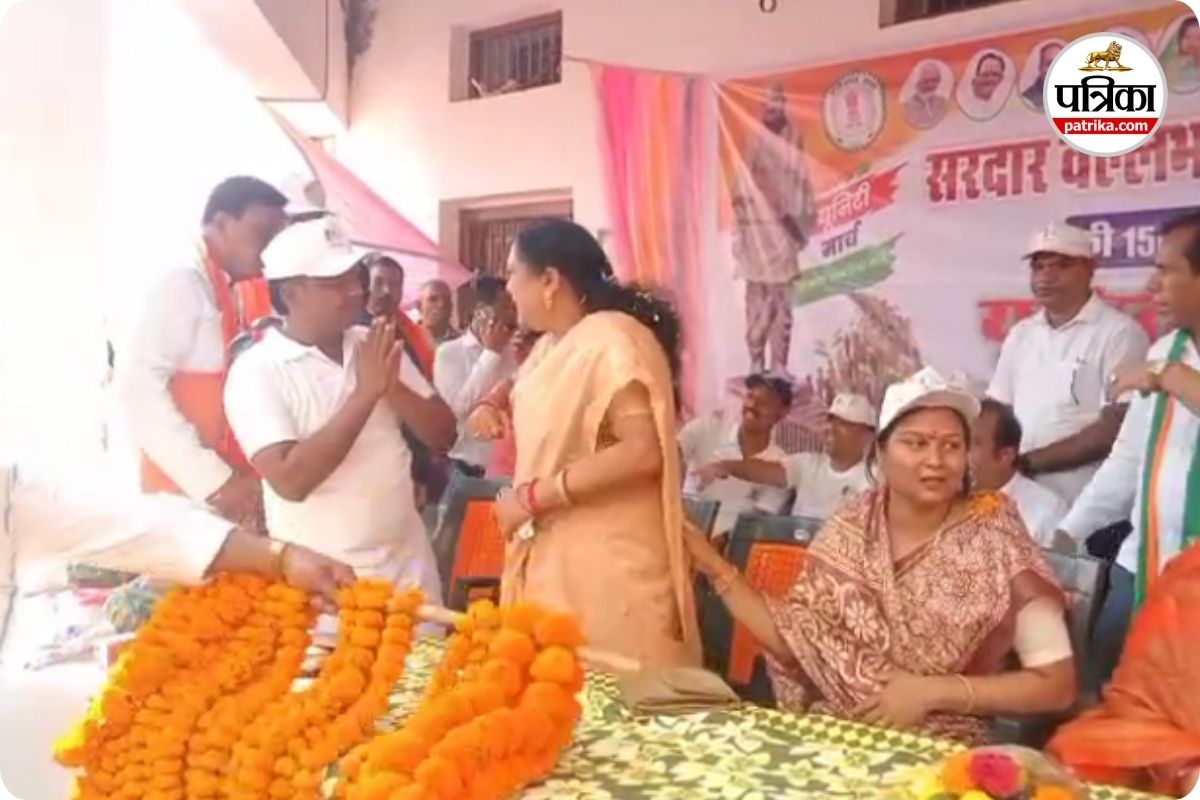 BJP के यूनिटी मार्च का Video Viral, मंच पर ही आपस में झगड़ पड़े पूर्व सांसद और पूर्व जिला अध्यक्ष