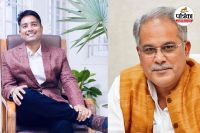 चैतन्य बघेल की 61.20 करोड़ की संपत्ति अटैच (photo source- Patrika)