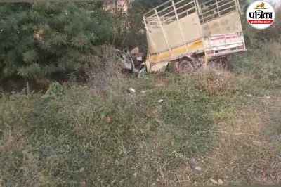 बेमेतरा में भीषण सड़क हादसा (फोटो सोर्स- पत्रिका)