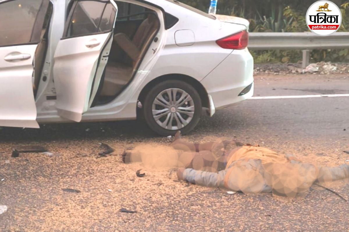 NH-930 पर फिर मौत का तांडव (फोटो सोर्स- पत्रिका)