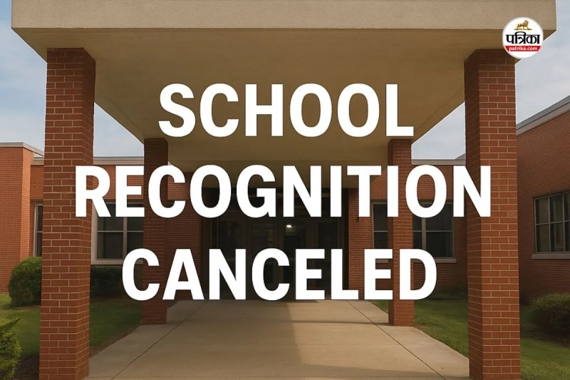 CG News: होमवर्क न करने पर बच्चे को पेड़ से लटकाने वाले स्कूल की मान्यता रद्द, संचालक पर FIR दर्ज(photo-AI)