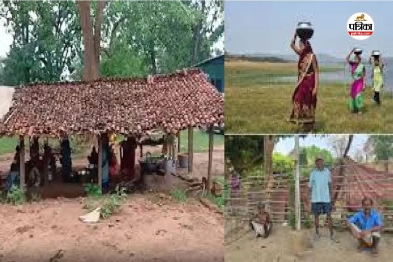 छत्तीसगढ़ के अनोखे गांव और उनके नामों की रोचक कहानियां, जिन्हें जानकर आप भी चौंक जाएंगे...(photo-patrika)