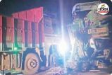 हार्वेस्टर से ट्रक की भीषण टक्कर (photo source- Patrika)