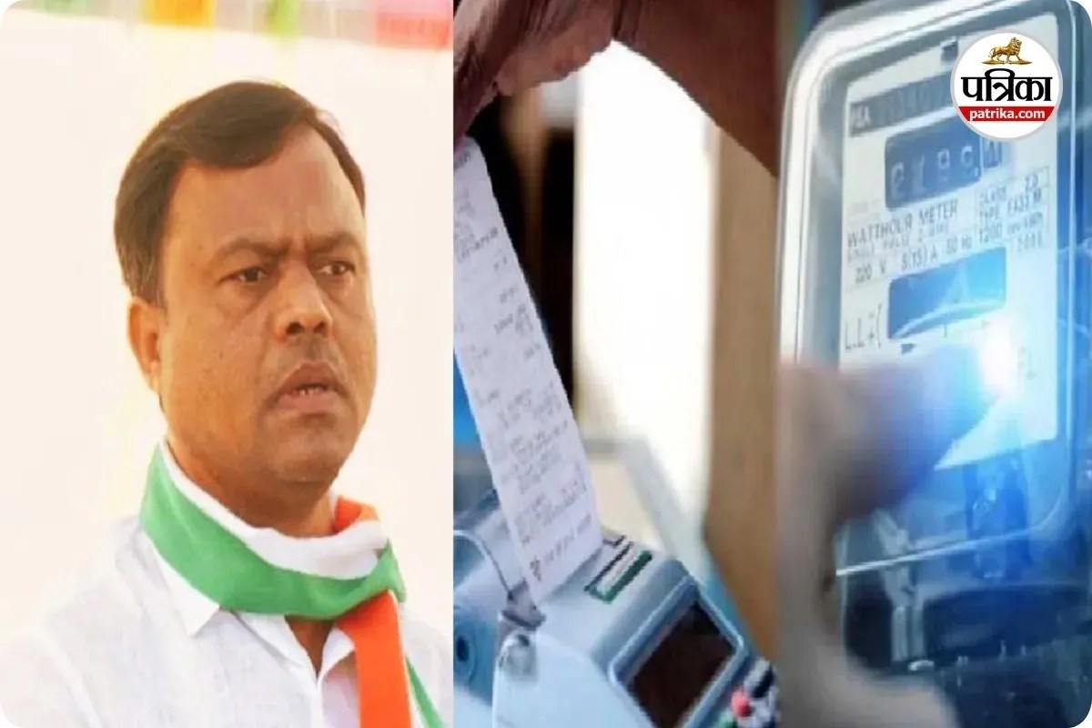 दिसंबर में सीएम हाउस का घेराव करेगी कांग्रेस (photo source- Patrika)
