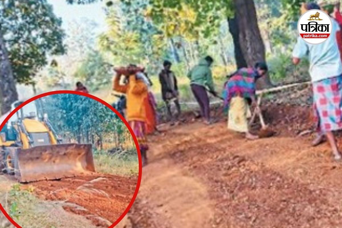 ग्रामीणों ने चंदा एकत्र कर खुद बनाई राह (photo source- Patrika)