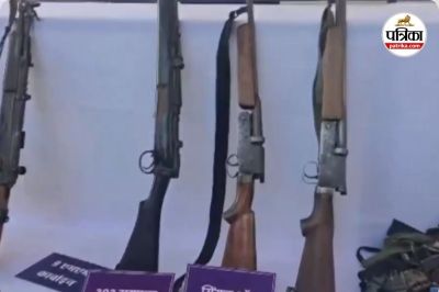 सुरक्षाबलों का बड़ा एक्शन (photo source- Patrika)