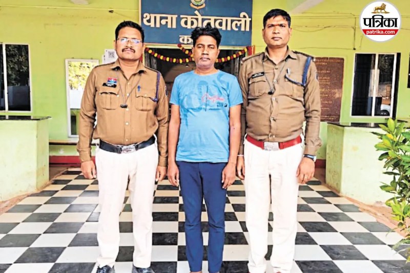 मुख्य आरोपी मिर्जापुर से गिरफ्तार (फोटो सोर्स- पत्रिका)