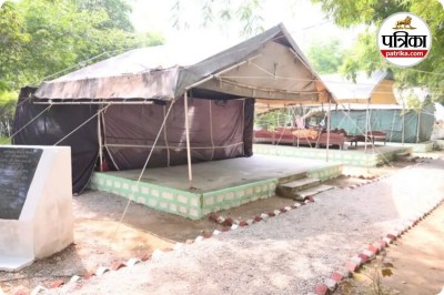 मयाली नेचर कैंप बना आकर्षण का केंद्र (photo source- Patrika)