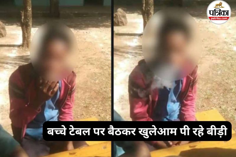 आदिवासी आश्रम का ये नजारे देख दंग रह जाएंगे आप (फोटो सोर्स- पत्रिका)