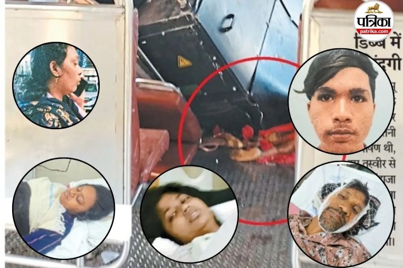 पत्रिका टीम को प्रत्यक्षदर्शियों और घायलों ने बताई खौफनाक हादसे की कहानी (फोटो सोर्स- पत्रिका)