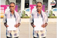 ग्रामीण ने कलेक्टर व सीईओ को सौंपा ज्ञापन (फोटो सोर्स- पत्रिका)