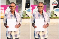 ग्रामीण ने कलेक्टर व सीईओ को सौंपा ज्ञापन (फोटो सोर्स- पत्रिका)