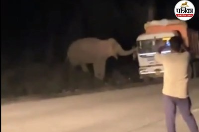 Short video poster image