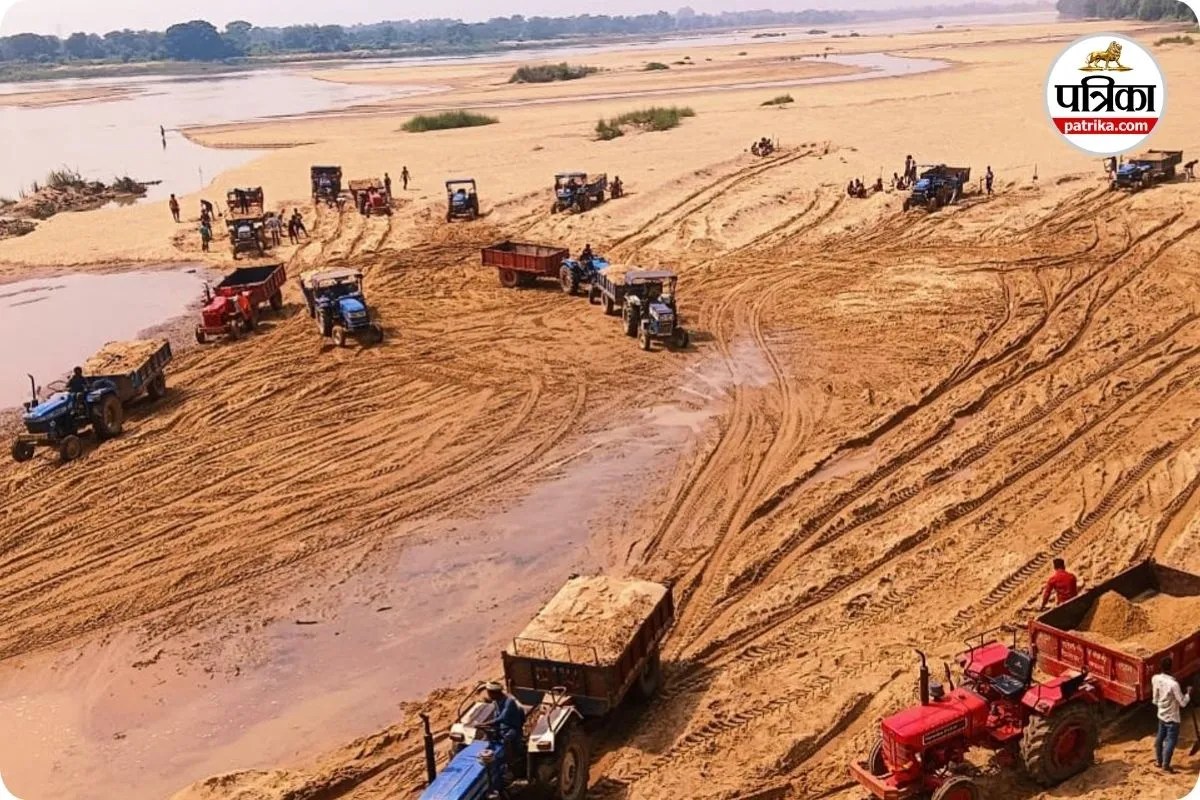 खनिज विभाग ने निरस्त किया टेंडर (photo source- Patrika)