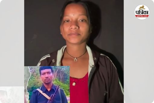 हिडमा की तारीफ कर घिरी सरगुजा की इनफ्लुएंसर (photo source- Patrika)